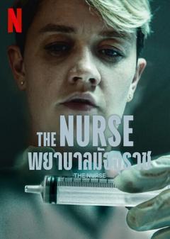 免费在线观看完整版海外剧《夺命护士 2023》