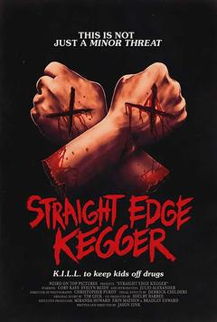 免费在线观看《Straight Edge Kegger》