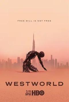 免费在线观看《西部世界 第三季》