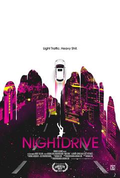 免费在线观看《夜间驾驶》