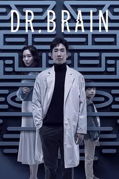 免费在线观看完整版韩国剧《头脑博士》