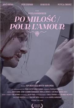 免费在线观看《Po milosc 2022》