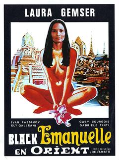 免费在线观看《艾曼纽在曼谷 1976》