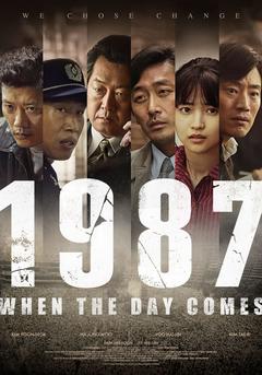 免费在线观看《1987：When the Day Comes》