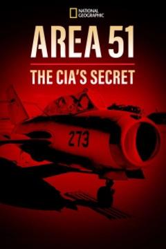免费在线观看《51区：中情局的机密文件》