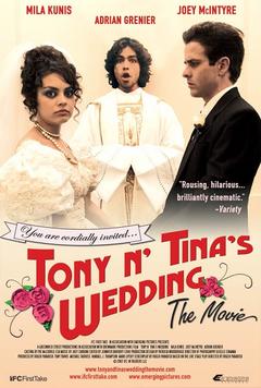 免费在线观看《Tony N Tinas Wedding》