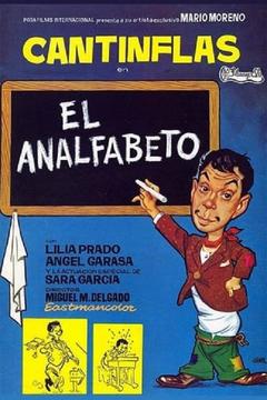 免费在线观看《El analfabeto》