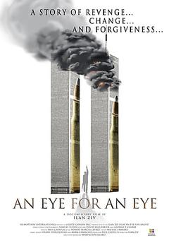 免费在线观看《an eye for an eye》