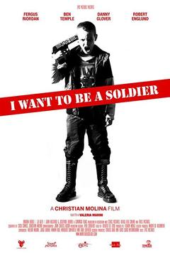 免费在线观看《我想成为一名战士》