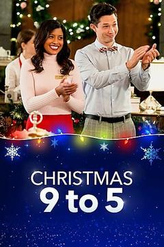 免费在线观看《Christmas 9 to 5》