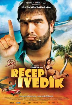 免费在线观看《Recep Ivedik》
