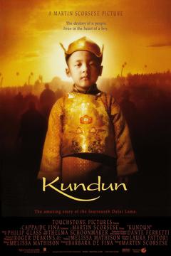 免费在线观看《Kundun 1997》