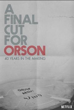 免费在线观看《献给奥逊的最终剪辑：40年制作历程 2018》