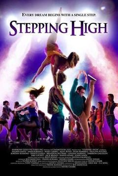 免费在线观看《stepping high》