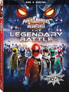 免费在线观看《Power Rangers Super Megaforce: The Legendary Battle 2015》