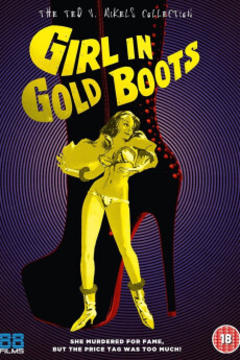 免费在线观看《Girl in Gold Boots》