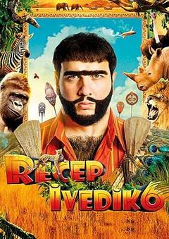 免费在线观看《Recep Ivedik 6》