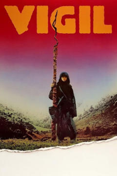 免费在线观看《维吉尔 1984》