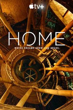免费在线观看完整版欧美剧《家园 第一季》