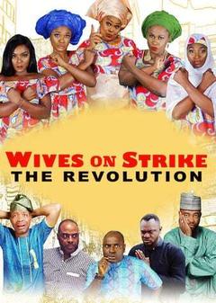 免费在线观看《妻子罢工：革命》