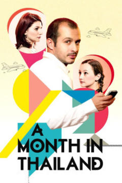 免费在线观看《在泰国的一月》