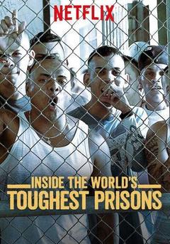 免费在线观看完整版欧美剧《深入全球最难熬的监狱 第七季》