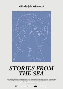 免费在线观看《来自大海的故事》