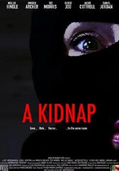 免费在线观看《绑架 2022》