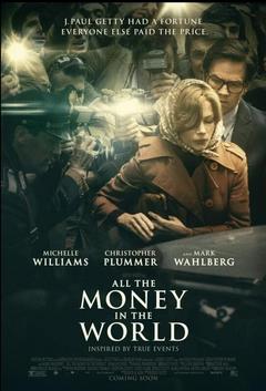 免费在线观看《金钱世界 2017》