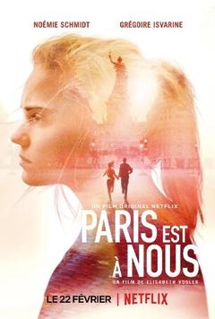 免费在线观看《巴黎惊梦》