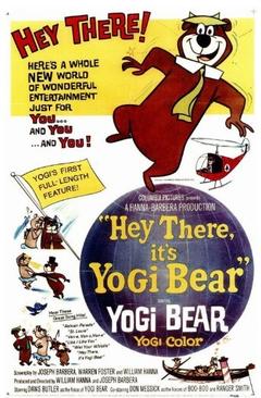 免费在线观看《瑜伽小熊》