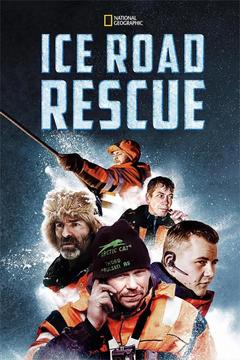免费在线观看《冰路救援 第三季》
