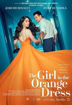 免费在线观看《橙色礼服的女孩》