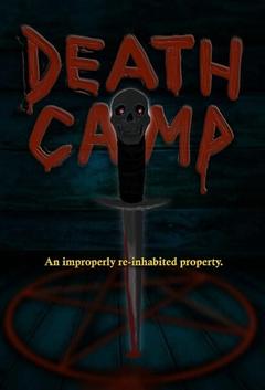 免费在线观看《死亡集中营》