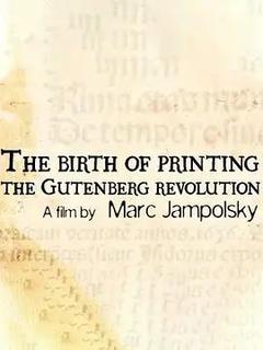 免费在线观看《印刷术的诞生》