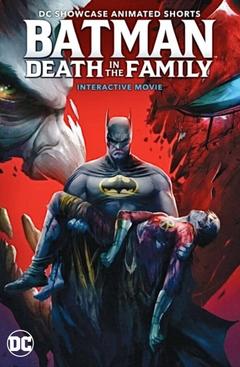 免费在线观看《蝙蝠侠：家庭之死》