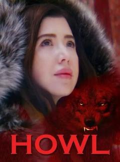 免费在线观看《Howl》