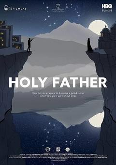 免费在线观看《圣父》