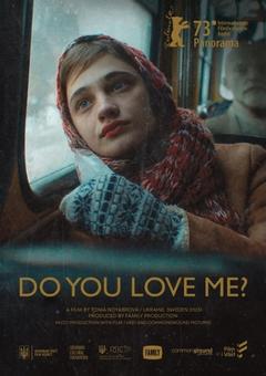 免费在线观看《你爱我吗？》