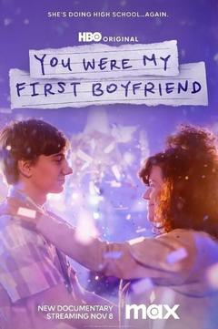 免费在线观看《你是我的第一个男朋友》