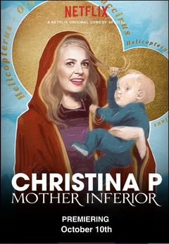 免费在线观看《克里斯蒂娜·P：低等母亲》