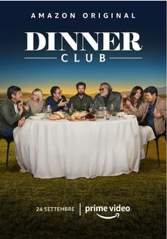 免费在线观看《晚餐俱乐部 第二季》