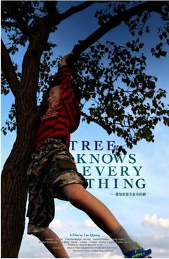 免费在线观看《一棵知道很多故事的树》