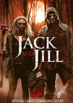 免费在线观看《杰克和吉尔的传说》