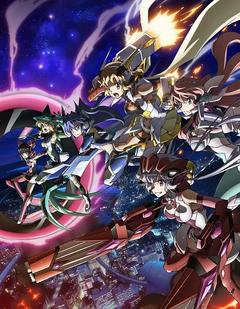 免费在线观看《战姬绝唱Symphogear 第四季》