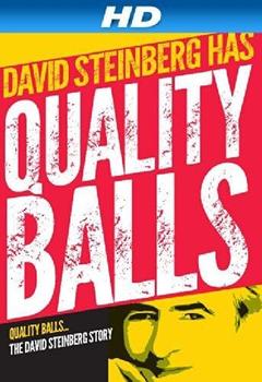 免费在线观看《优质球：大卫·斯坦伯格的故事》
