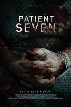 免费在线观看《七号病人》