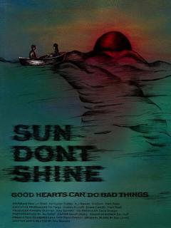免费在线观看《不发光的太阳 2012》