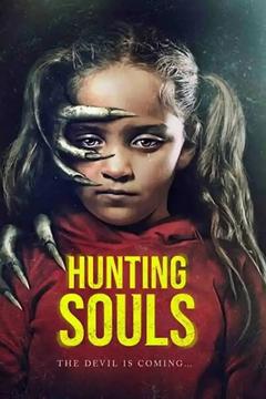 免费在线观看《狩猎灵魂》