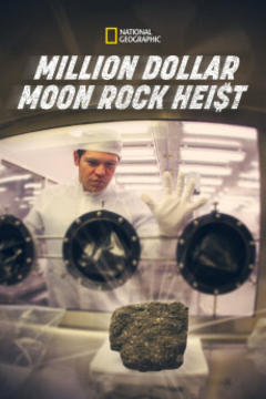 免费在线观看《百万美元月岩偷窃案 2012》